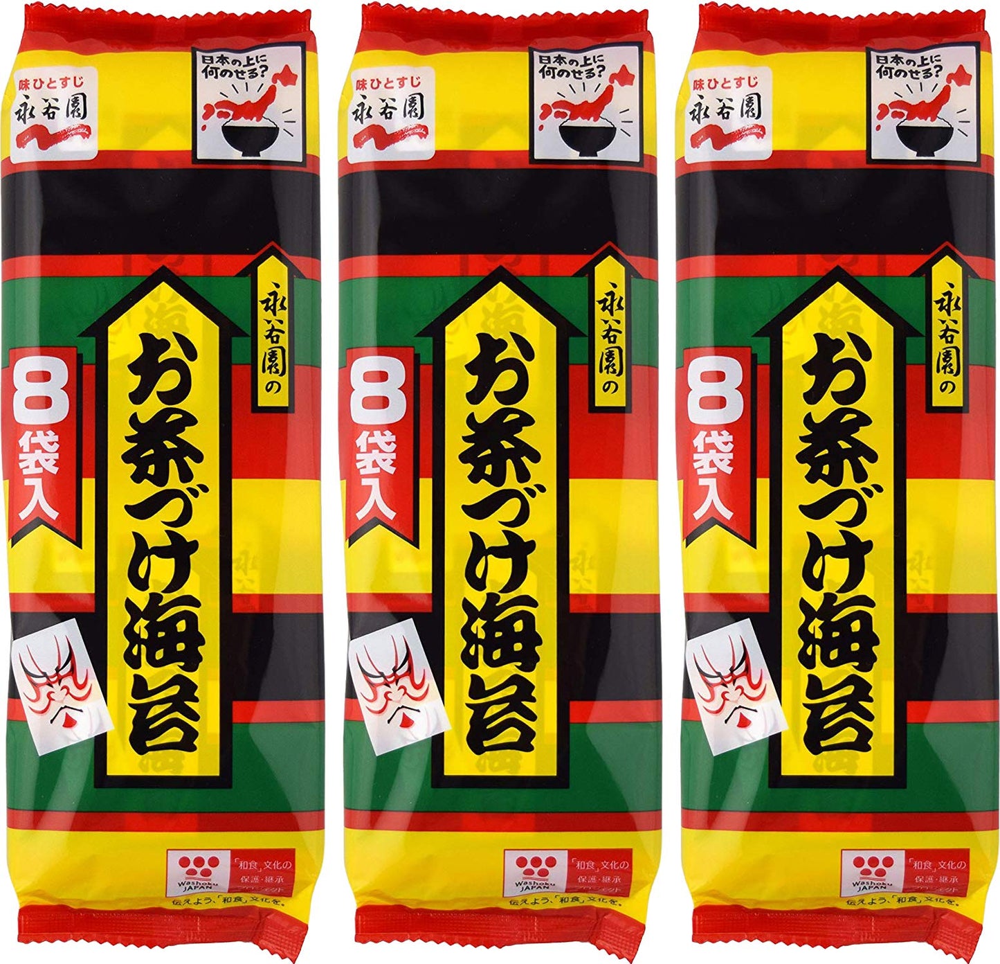 Nagatanien Ochazuke 8Pcs Nori Flavor 1.69Oz (3 Pack)