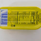 Cento - Rolled Fillets Of Anchovies With Capers In Olive Oil, (10)- 2 Oz. Tins