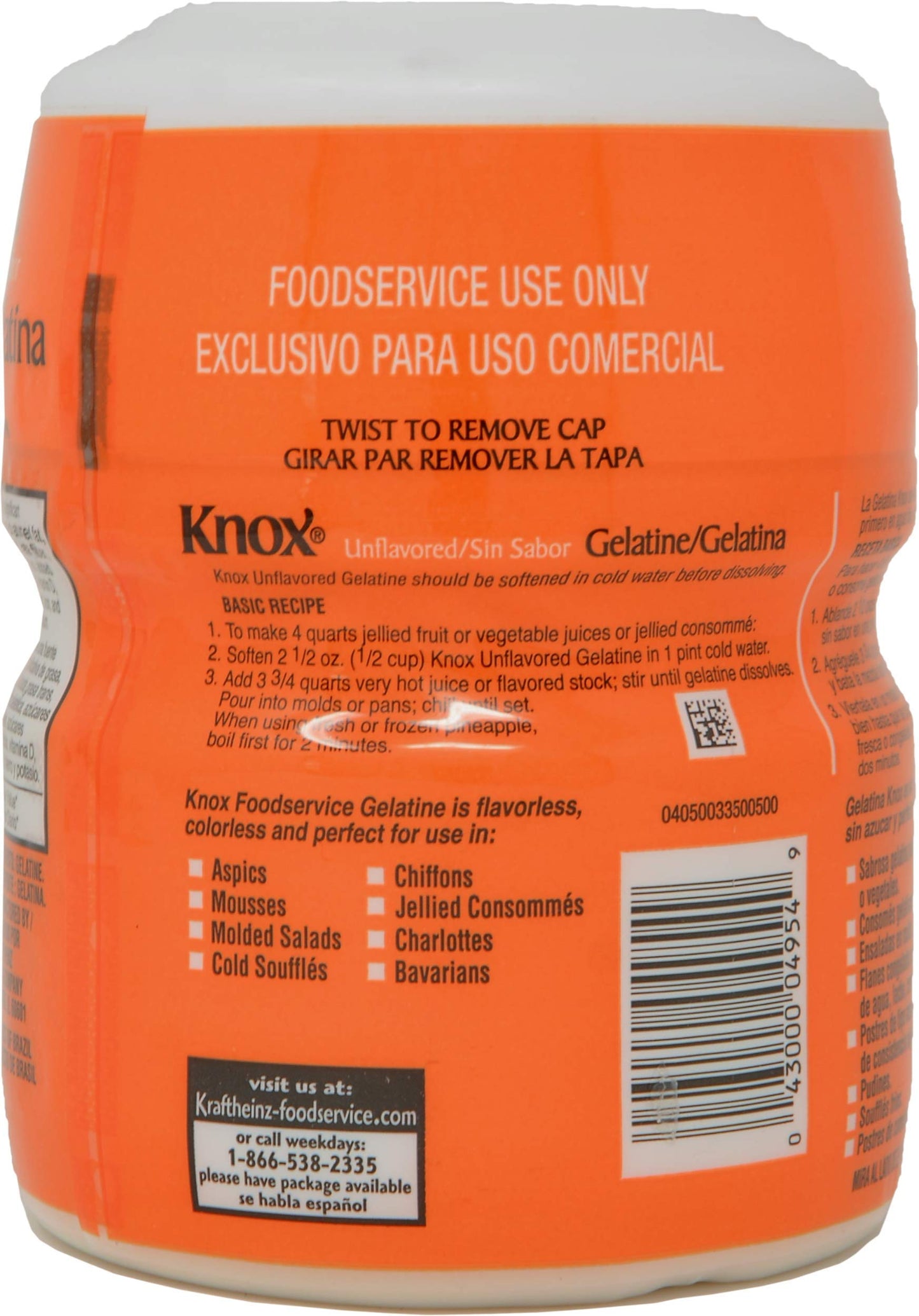 Unflavored Gelatin - 1 Lb