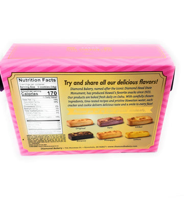 Diamond Bakery Hawaiian Shortbread Macadamia Nut Guava Cookies 4 oz