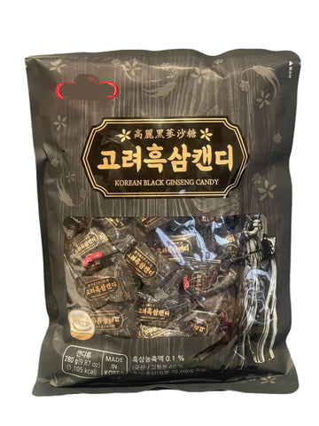 Korean Ginseng Candy, Sugar Free (2 Packs, Black Ginseng Candy)