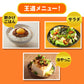 90Gx3 One Kikkoman Crispy Soy Sauce [Parallel Import]