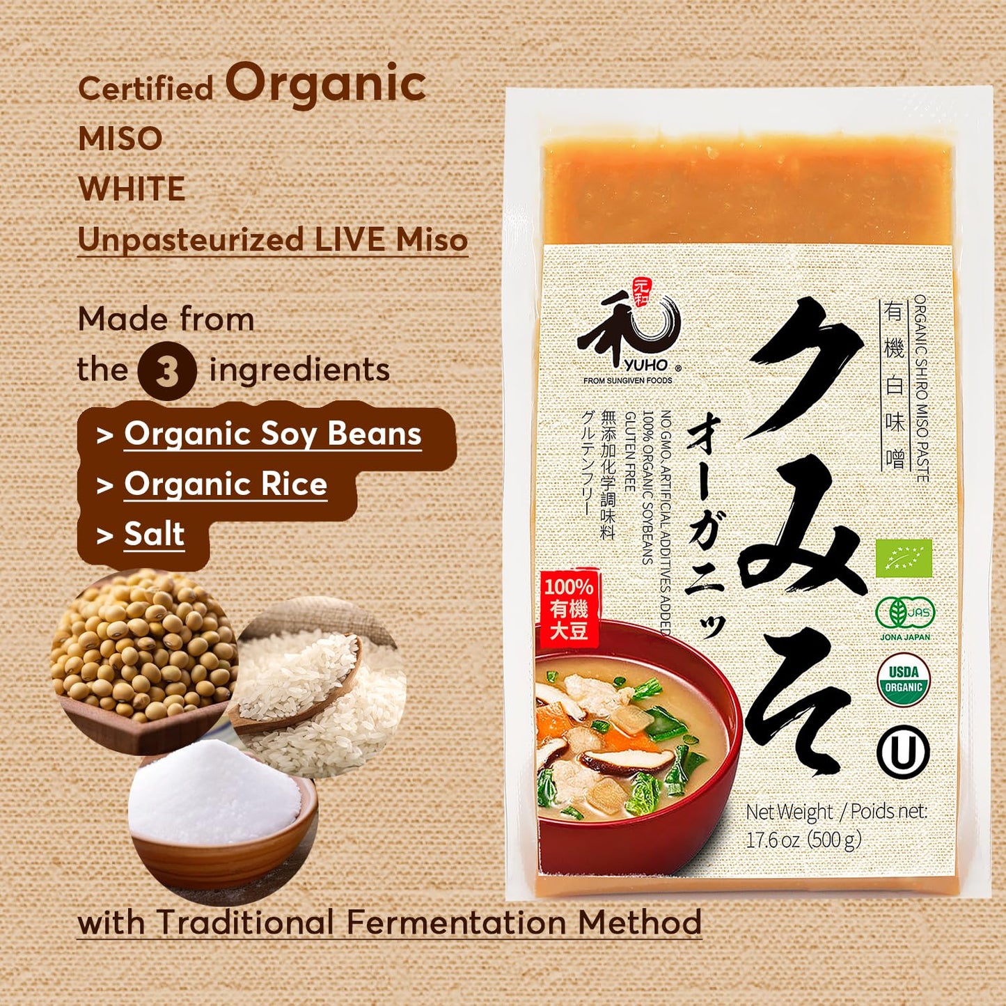 Yuho Organic Shiro White Miso Paste 100% Organic Soybean And Rice, No Gmo, Non-Msg, Japanese Style Instant Miso Soup, Gluten Fre