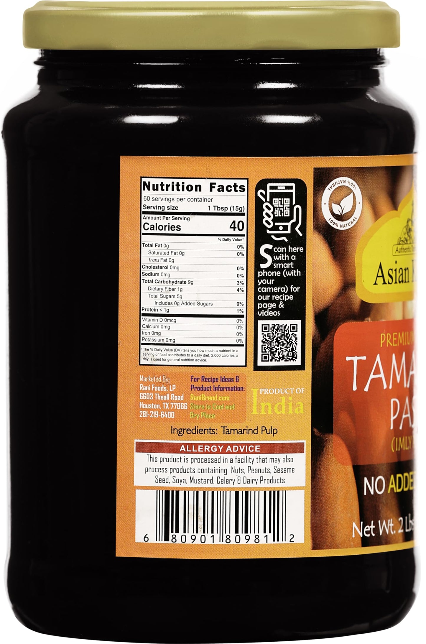 Asian Kitchen Tamarind Paste Puree (Imli) 32oz (908g) 2lbs Glass Jar, Gluten Free, No added sugar ~ All Natural | Vegan | NON-GM