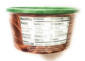 MARZETTI CARAMEL APPLE DIP 16 OZ