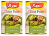 Swad Ready To Eat Palak Paneer Instant Mix Vegetarian Heat & Eat With No Added Preservative - 450 Grams (Pack Of 2)