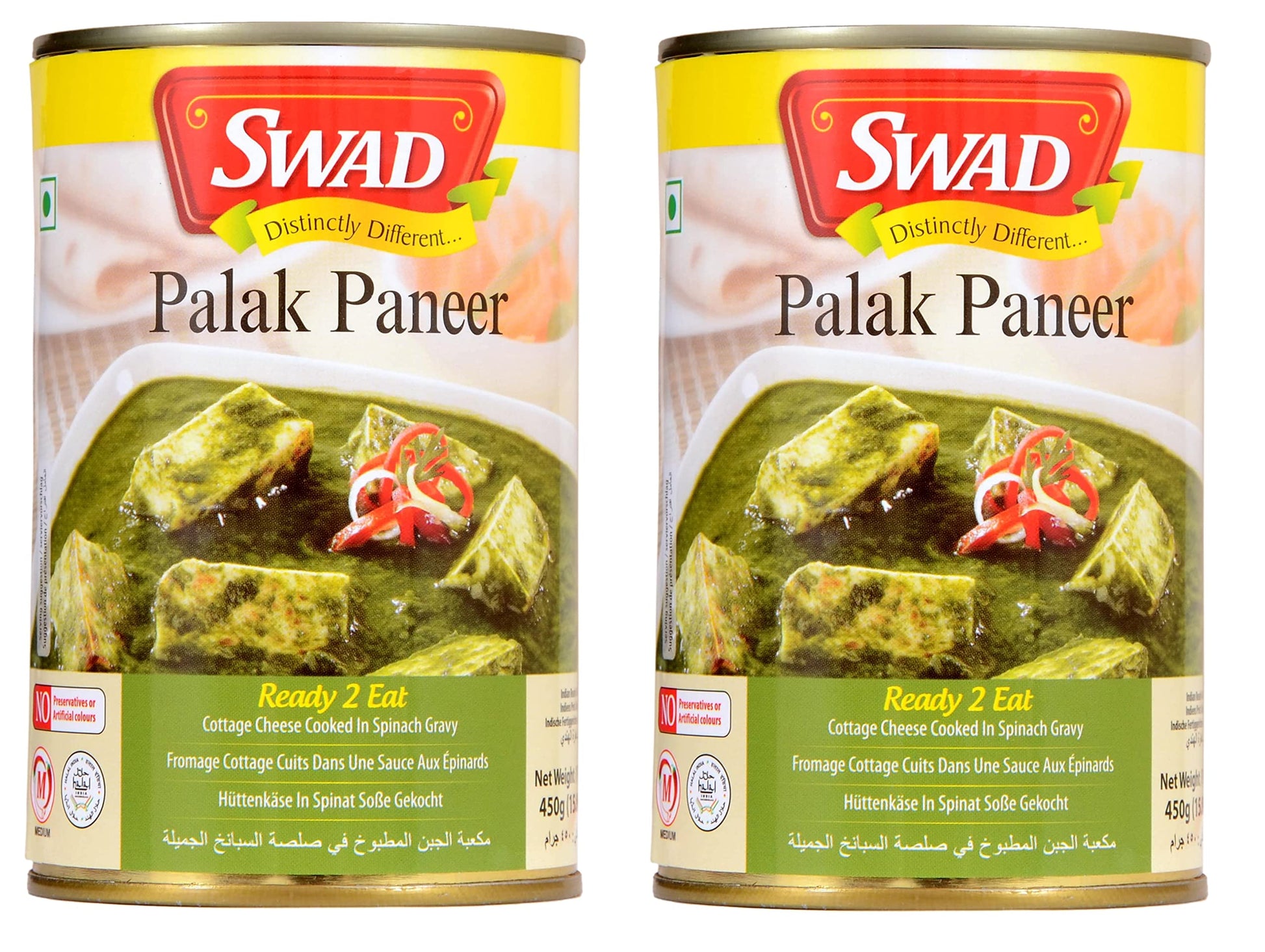 Swad Ready To Eat Palak Paneer Instant Mix Vegetarian Heat & Eat With No Added Preservative - 450 Grams (Pack Of 2)