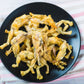 Today Gourmet Foods Of Nc- Frog Legs 4-6 Sets Per Pound 5Lbs