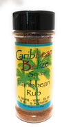 Caribbean Rub-All the flavors of the islands for an amazing BBQ Rub for seafood or meats