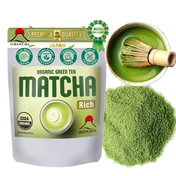 M1 ?? Japans Finest Nishio Ceremonial Grade Matcha Green Tea Powder - Shade-Grown First Flush, Rich in Catechins, Deep Green Col