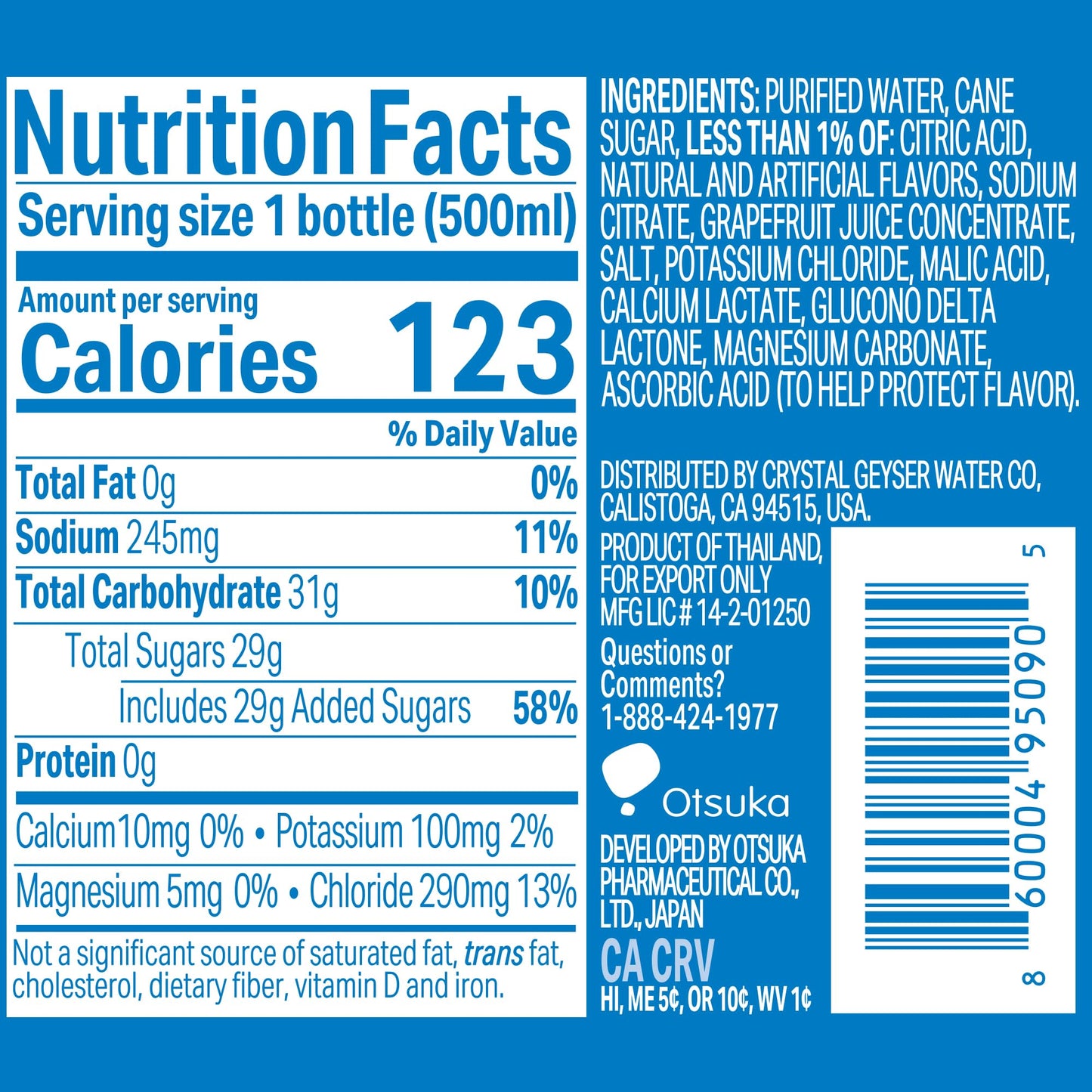 Pocari Sweat Electrolyte Drink 24-Pack, 16.9 Fl Oz Bottles - Ultimate Hydration for Sports & Everyday Wellness, Clear