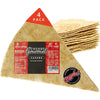 Casabe Gourmet Cassava Chips (4 Pack) - Gluten Free Cassava Crackers, Casabe Bread, Vegan Low Carb Yuca Chips for Dips, Snacks &