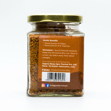 Saguna Baug Sesame Chutney - 150 Gm