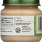 Earth'S Best Turkey & Turkey Broth Organic, 2.5 Oz