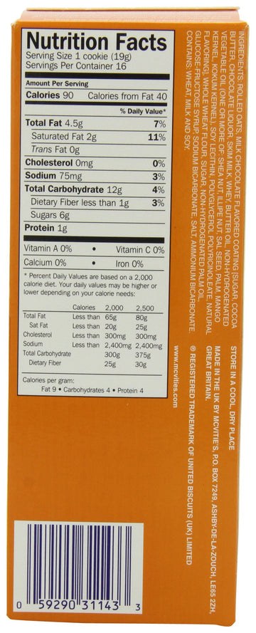 McVities Milk Chocolate Hob Nobs, 10.5-Ounce (Pack of 4)