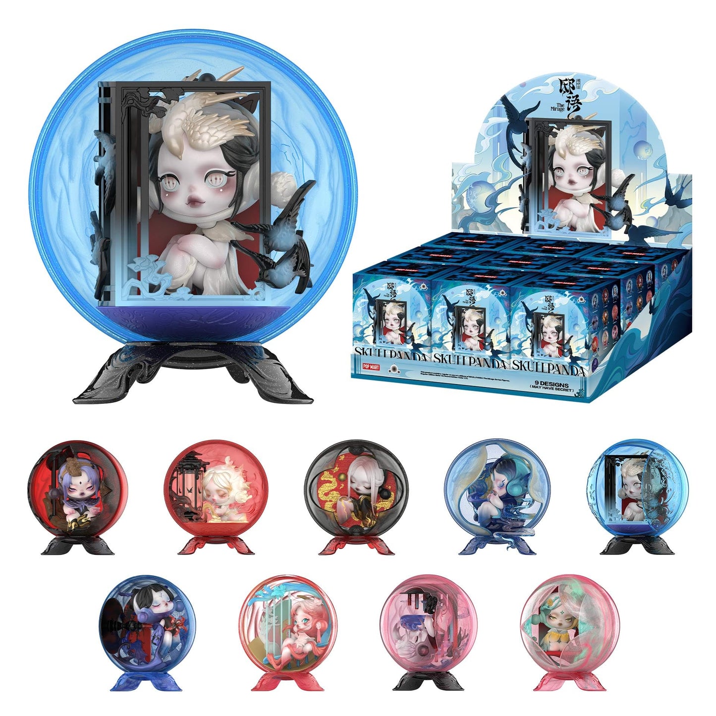 POP MART SKULLPANDA The Mirage Series Figures Blind Box Figures, Random Design Mystery Toys for Modern Home Decor, Collectible T