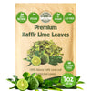 Premium Dried Kaffir Lime Leaves - 1 oz (28.5g) Pack for Authentic Thai Flavor - Handpicked for Freshness and Intense Aroma (A)