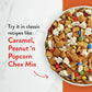 Honey Nut Chex Cereal Family Size, 19.6 Oz