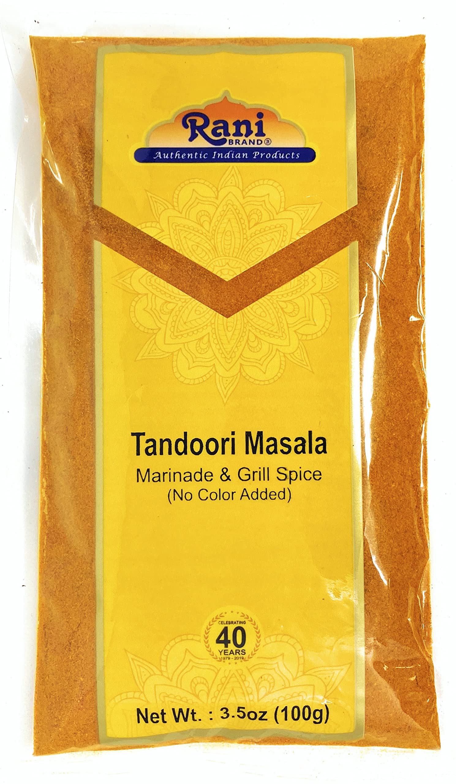 Rani Tandoori Masala (Natural, No Colors Added) Indian 11-Spice Blend 3.5Oz (100G) ~ Salt Free | Vegan | Gluten Friendly | Non-G