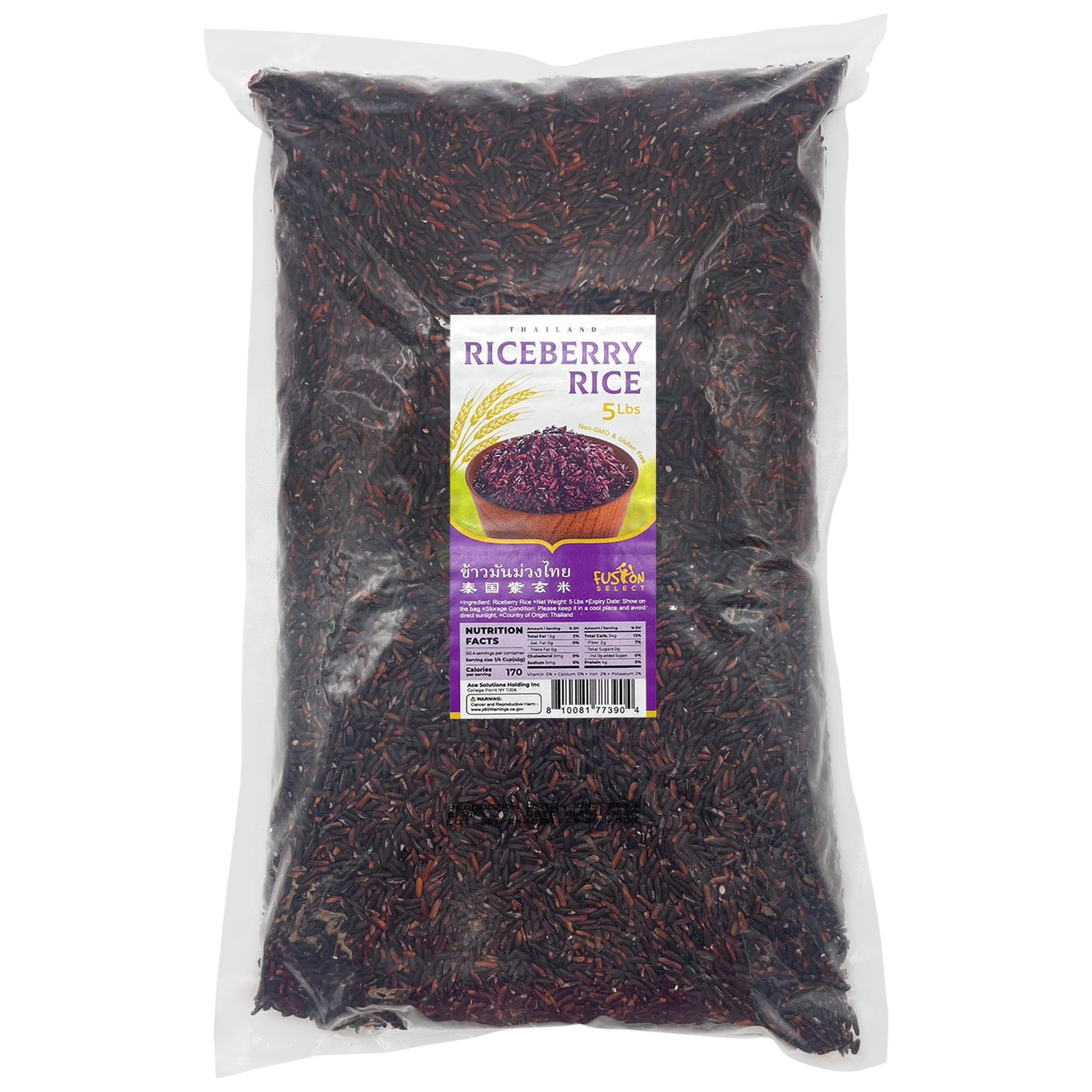 Fusion Select 5 Lb Riceberry Rice - Nutrient-Dense Purple Whole Grain Rice Rich in Fiber & Anthocyanins - Subtly Sweet, Nutty & 