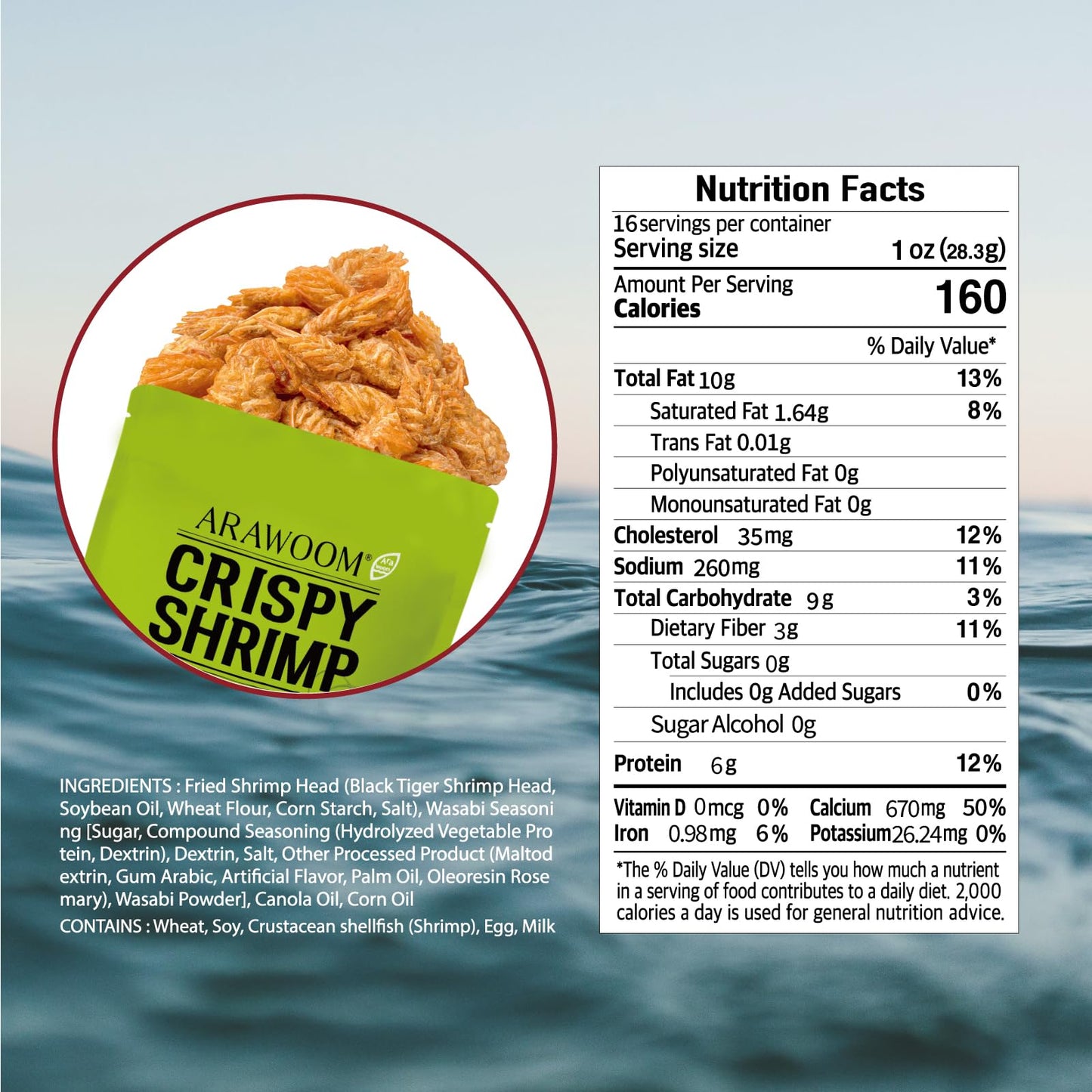Arawoom - Real Crispy Shrimp Cheek Snack - 100% Real Black Tiger Shrimp - 16 Ounce (Pack Of 1) - Wasabi Flavor - Crunchy Treat F