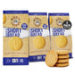 Mightylicious Brown Butter Shortbread Cookies - Gluten-Free, Egg-Free, Kosher - 6.5 Oz (3 Pack)