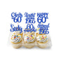 ZHUOWEISM 24PCS Cupcake Toppers, Blue Paper Decorations for 60th Birthday Party, Cheers to 1965
