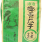 Cha Cha Sunflower Seeds, Coconut Flavor, 8.82 Ounce