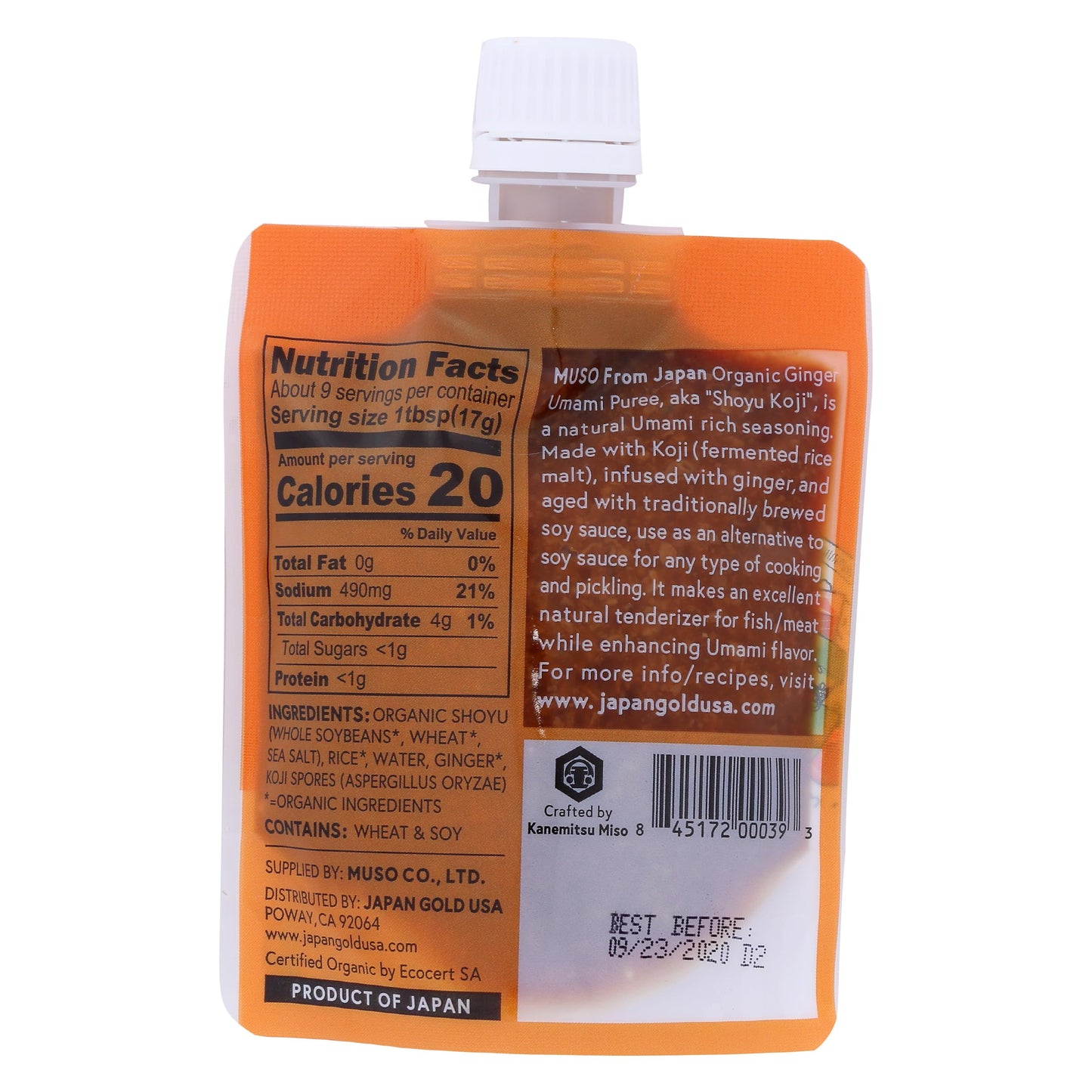 Muso From Japan - Umami Puree With Ginger, Japanese Flavor Enhancer For Cooking, Usda Certified, Made From Natural Ingredients, Bold Taste - 5.2 Oz