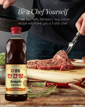 SEMPIO Soy Sauce Jin Gold F3 - Blended for Flavor, Ideal for Stir-fries, Authentic Korean Asian Cuisine, Made in Korea (29.08 fl