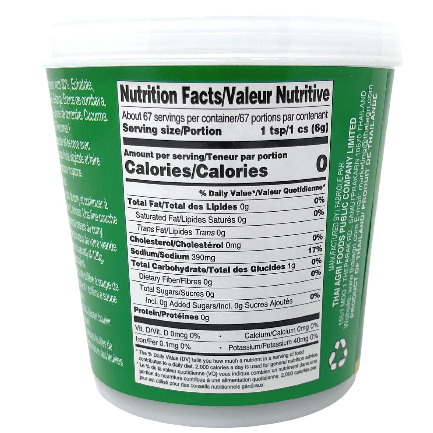 14Oz Aroy D Green Curry Paste (Pack Of 1)