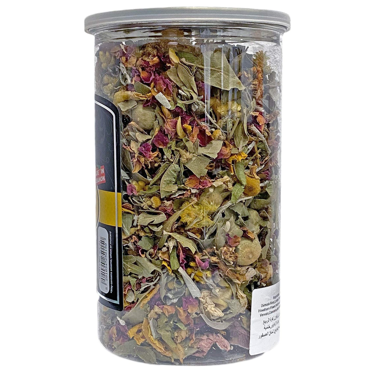 Adonis - Tisane Herbal Tea (Zhourat Blend), 3.57Oz / 100G