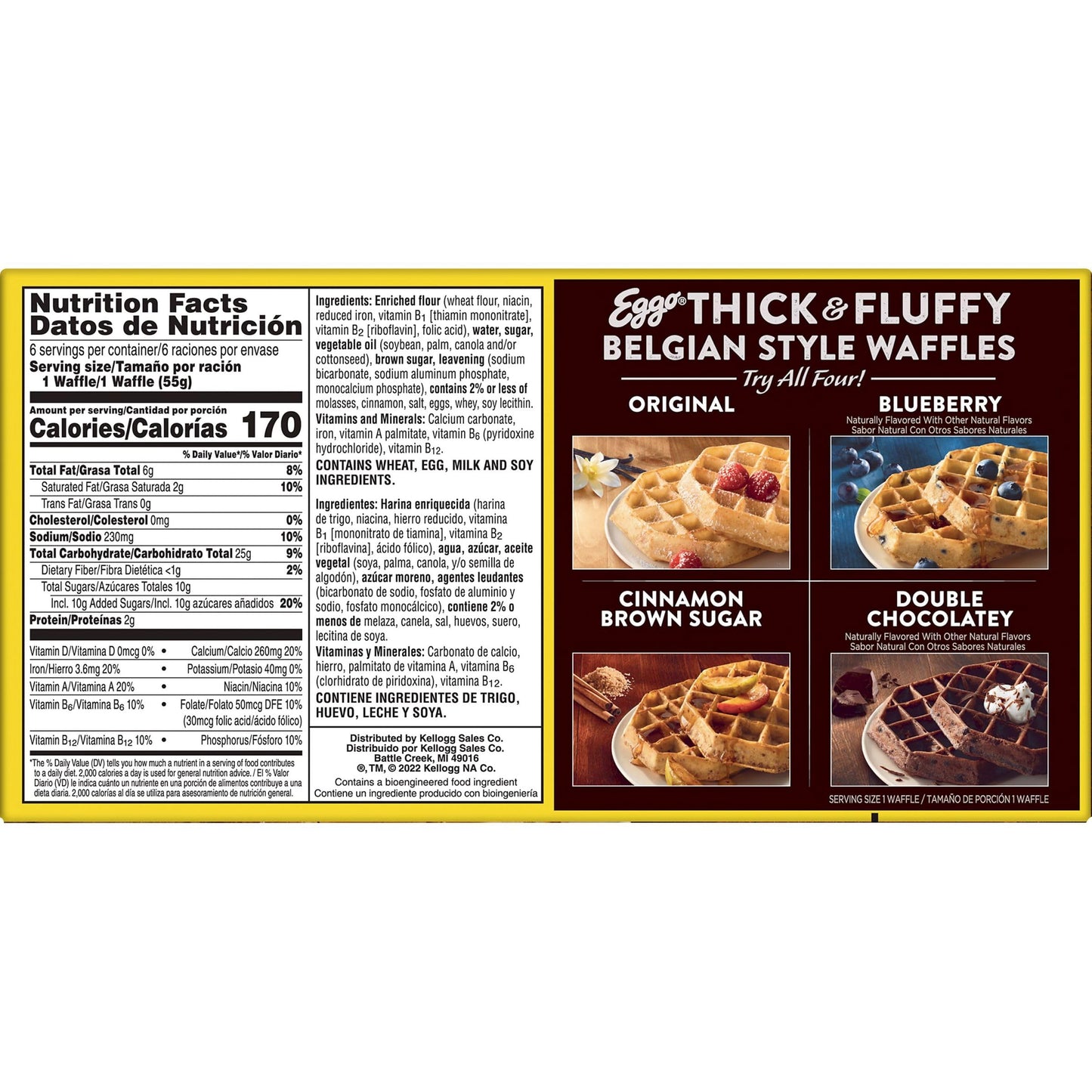 Eggo Thick And Fluffy Cinnamon Brown Sugar Waffles, Belgian Style, 11.6 Oz 6 Count (Frozen)