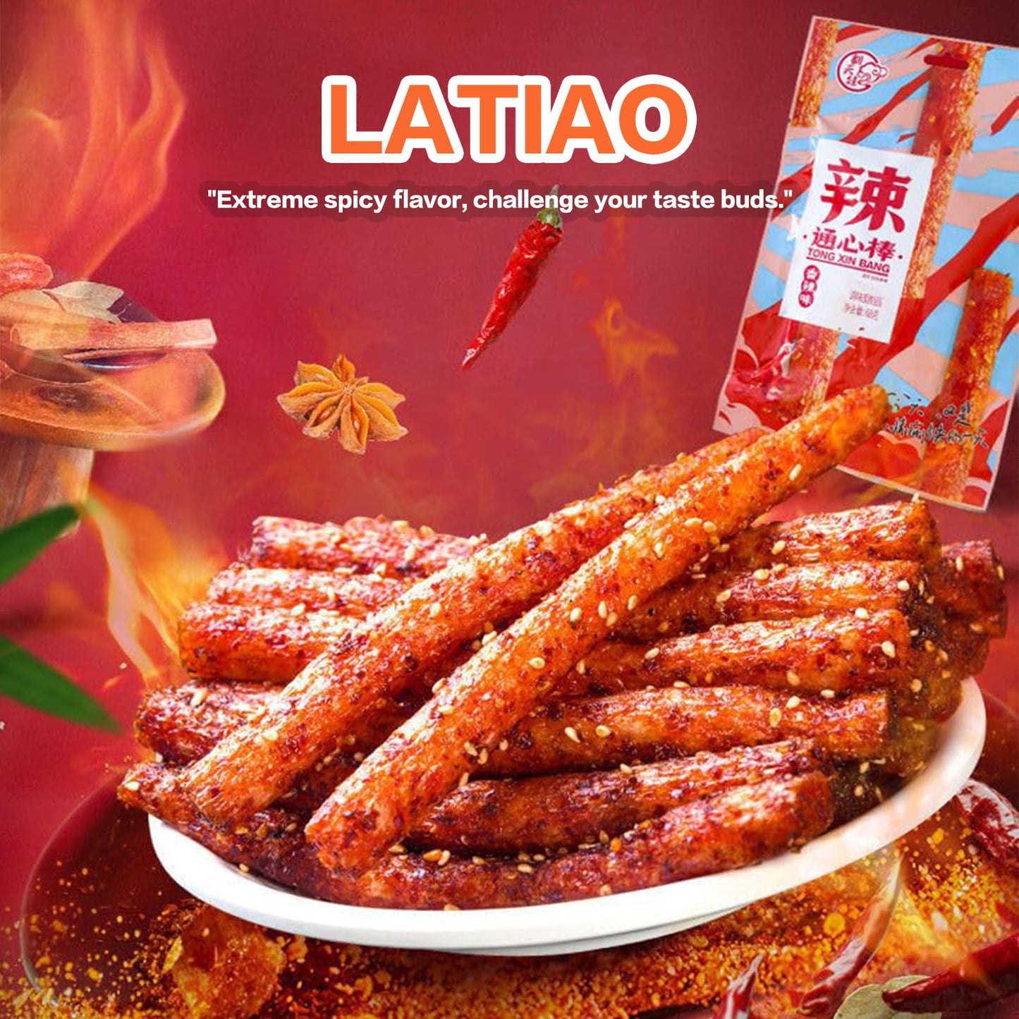Snafre Latiao Spicy Strips 4 Pack - Medium to Extra Spicy Chinese Snacks, 68g/2.39oz per Pack, Perfect for Snack Lovers