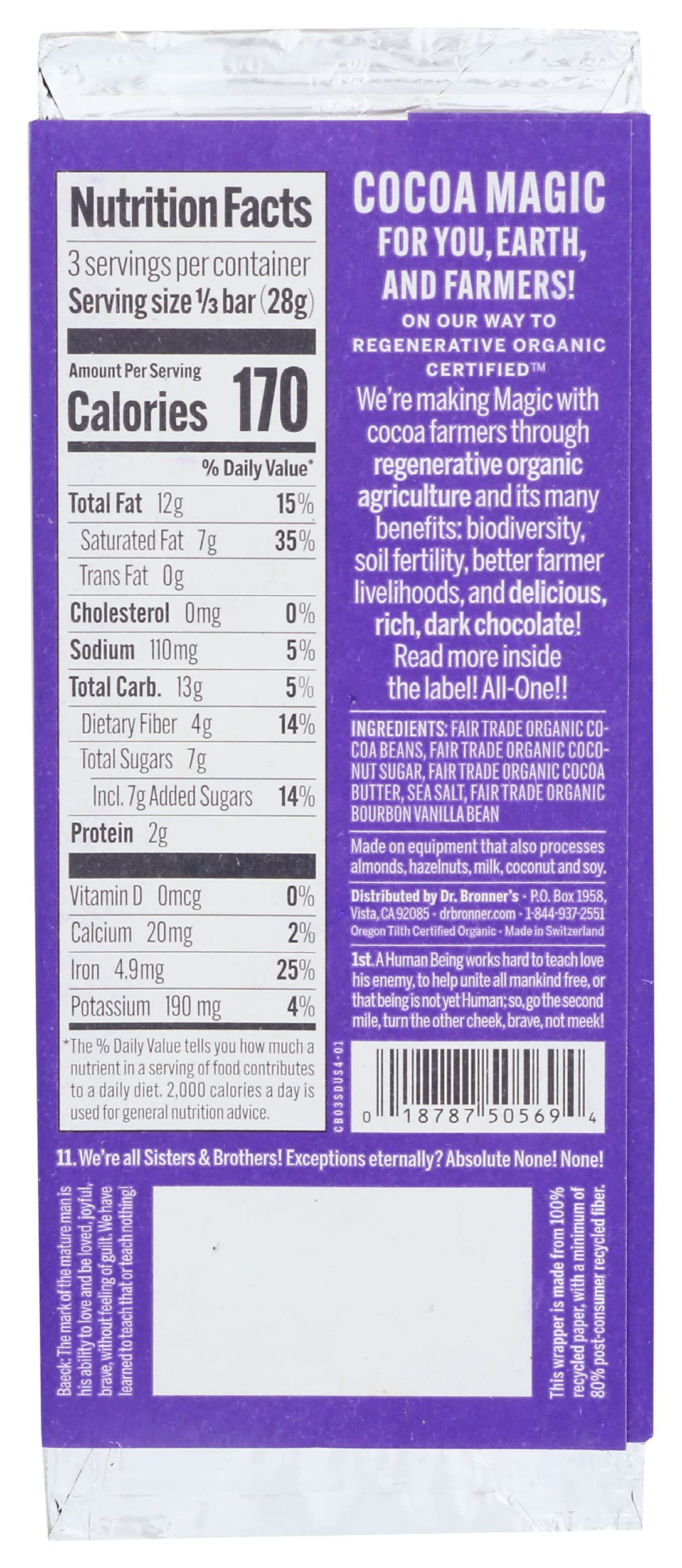 Dr Bronners Dr Br Chocolate Salted Dark 3 Ounce