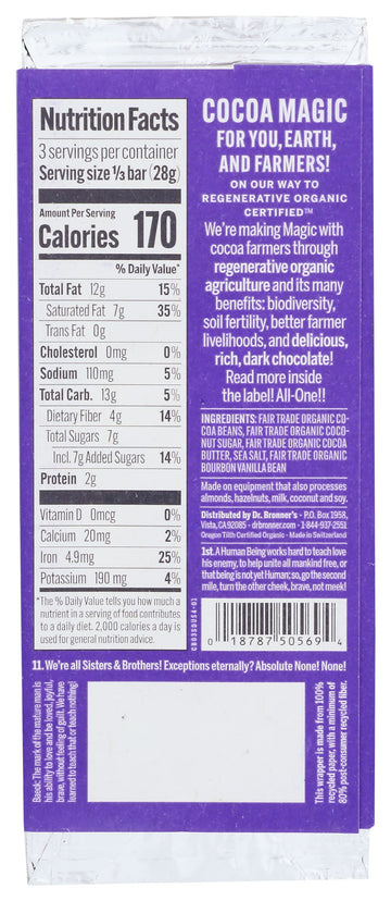 Dr Bronners Dr Br Chocolate Salted Dark 3 Ounce