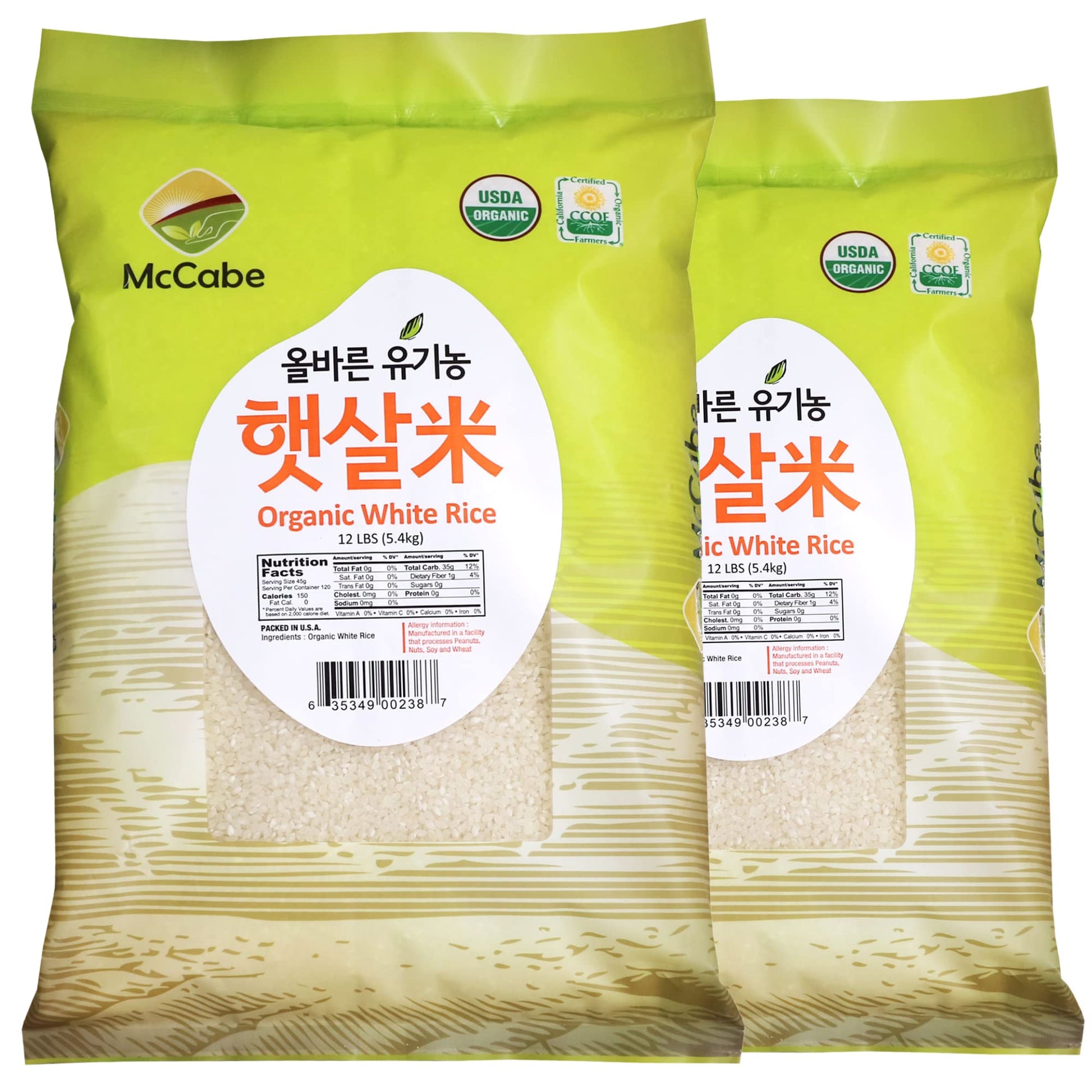 McCabe Organic White Rice - 12 Lbs Pack of 2 | USDA Certified Organic | Rich in Fibers & Minerals | White Rice
