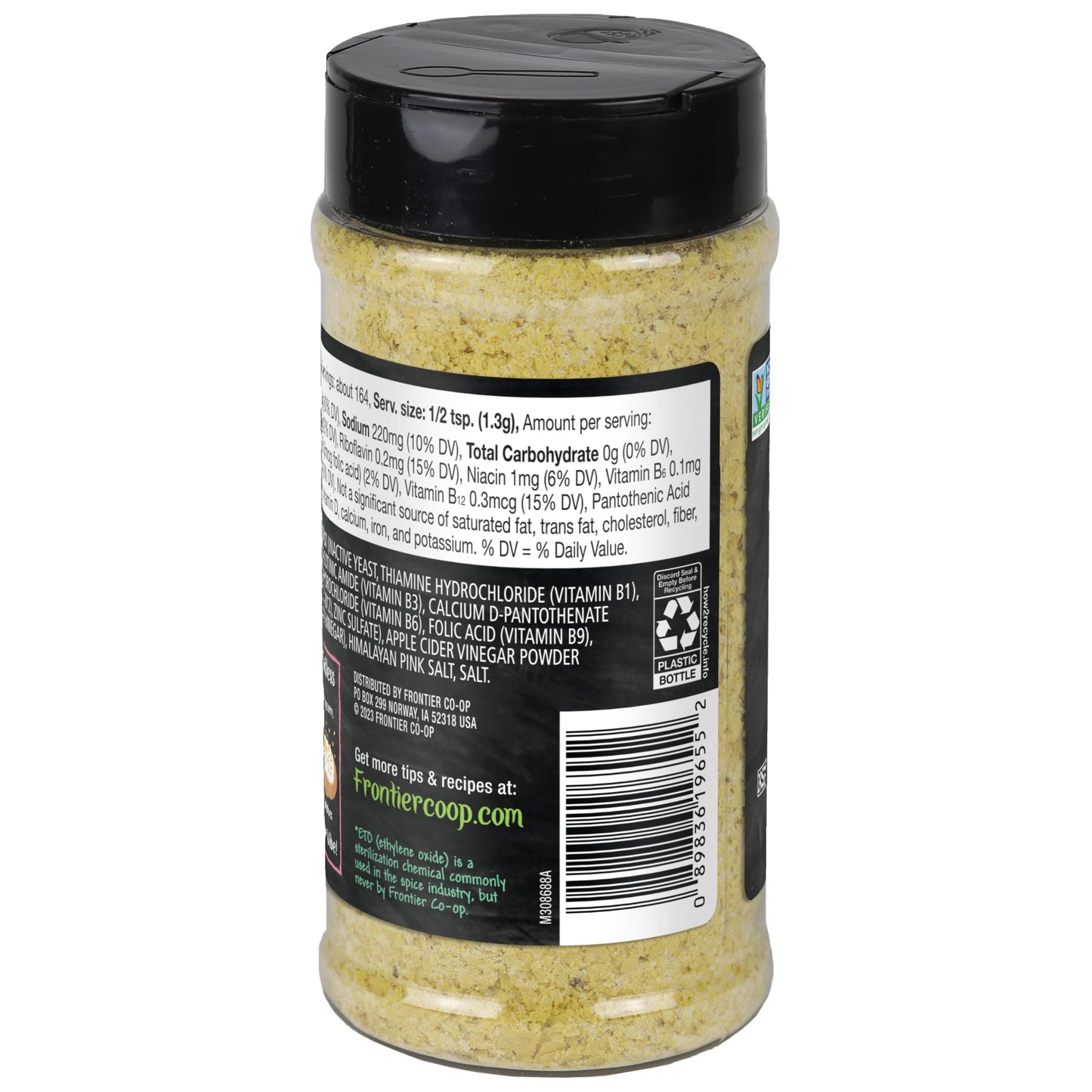 Fc Nutrnl Yst Salt&Vngr ( 1 X 7.51 Oz   )