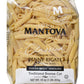 Mantova Italian Bronze Die Penne Rigate Pasta - 100% Durum Wheat Semolina Bronze Die Penne Rigate - - Product Of Italy 16 Oz (Pa