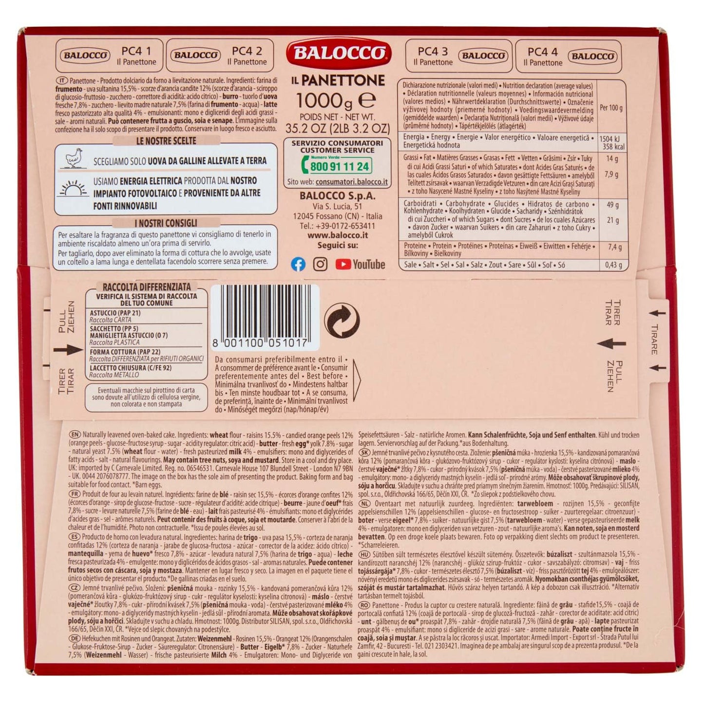 Balocco IL Panettone Classic Recipe (35.2 oz) (1000gm)