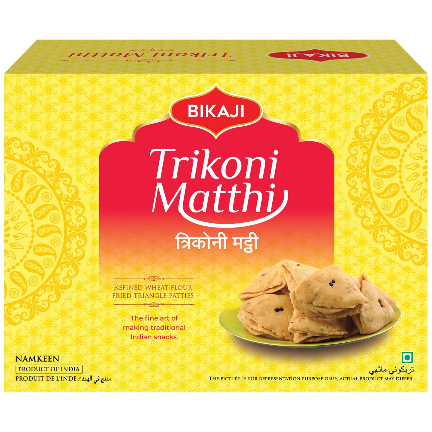 Bikaji Tikoni Mathi 14.11 oz (400g), Indian Sweets, Triangular Crispy Mathri, Traditional Indian Savory Snacks, Flaky & Crunchy 