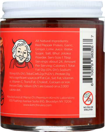 Mama Os Super Spicy Kimchi Paste, 6 Oz