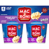 Mac A Roni Quick Cook Macaroni and Cheese Cups, Creamy White Cheddar, 2.04 Oz Cups, 4 Pack