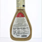 Newman's Own Salad Dressing Light Italy, 16-Ounce (Pack of 3)