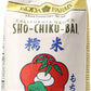 Sho Chiku Bai Sweet Rice, 5 Pound