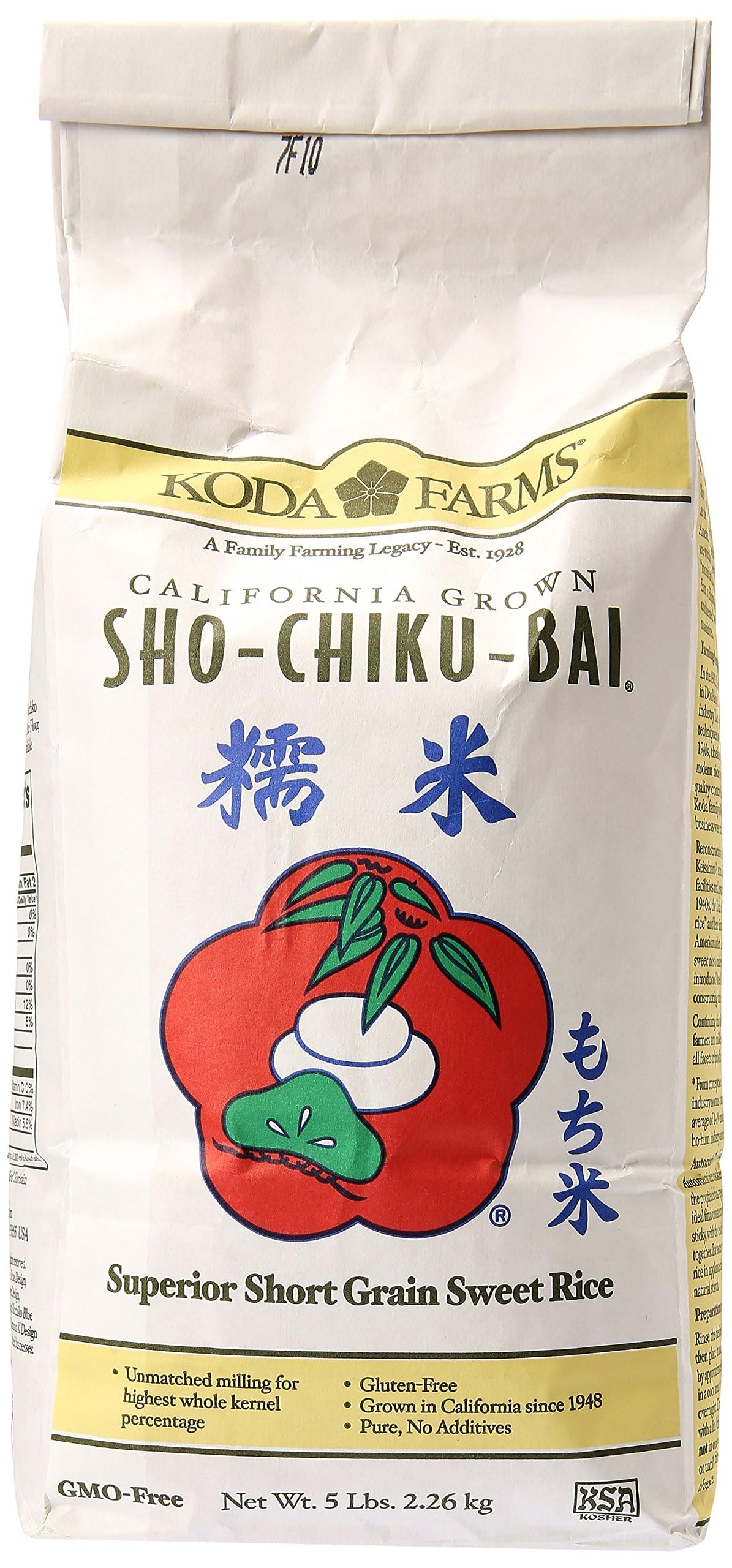 Sho Chiku Bai Sweet Rice, 5 Pound