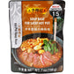 Ninechef Brand Spoon Plus Lee Kum Kee Soup Base For Satay Hot Pot 7Oz 198G