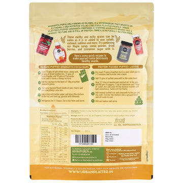 Urban Platter Puffed Amaranth, 200g
