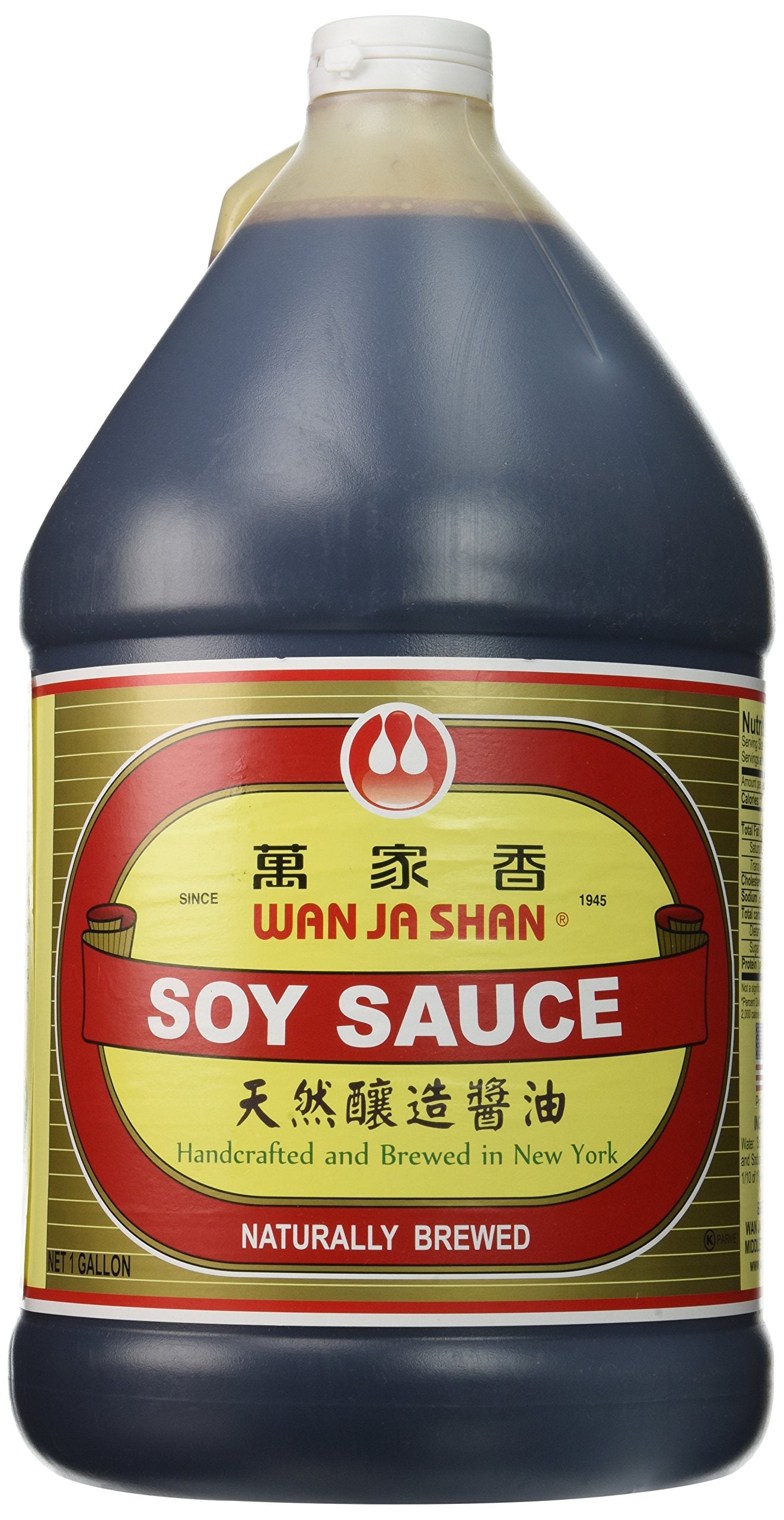 Wanjashan Soy Sauce 128 Ounce