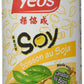 Yeos Soy Bean Drink, 10.1 Fl Oz, Pack of 24